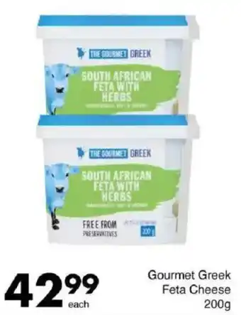 Save Gourmet Greek Feta Cheese offer