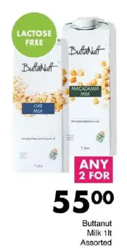 Save Buttanut Milk Assorted offer