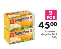 Save Sunshine D Margarine Brick offer