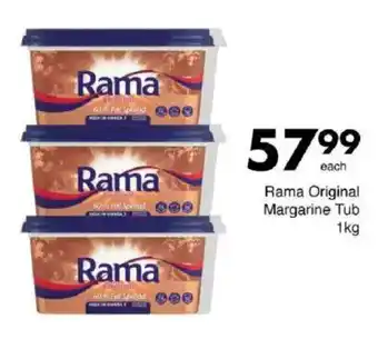 Save Rama Original Margarine Tub offer