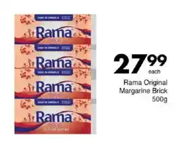 Save Rama Original Margarine Brick offer