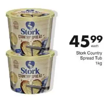 Save Stork Country Spread Tub offer