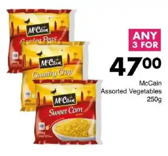 Save McCain Assorted Vegetables offer