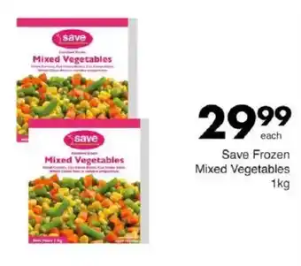 Save Save Frozen Mixed Vegetables offer
