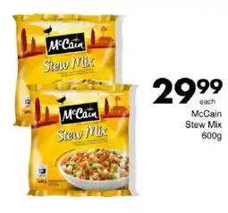 Save McCain Stew Mix offer