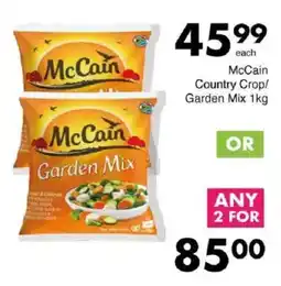 Save McCain Country Crop/ Garden Mix offer