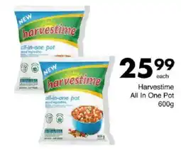 Save Harvestime All In One Pot offer