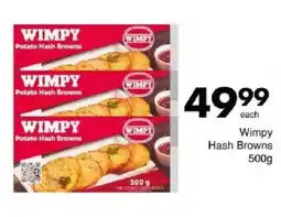 Save Wimpy Hash Browns offer