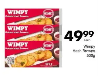 Save Wimpy Hash Browns offer