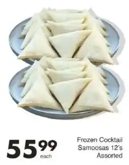 Save Frozen Cocktail Samoosas Assorted offer