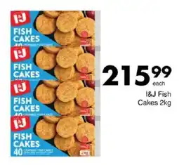 Save I&J Fish Cakes offer