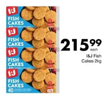 Save I&J Fish Cakes offer