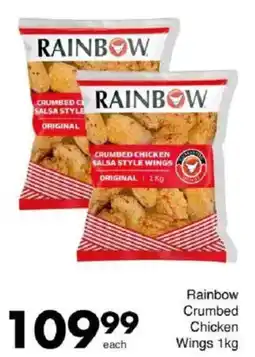 Save Rainbow Crumbed Chicken Wings offer