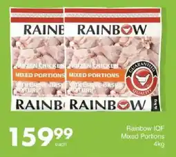 Save Rainbow IQF Mixed Portions offer