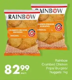 Save Rainbow Crumbed Chicken Pops/ Burgers/ Nuggets offer