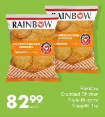 Save Rainbow Crumbed Chicken Pops/ Burgers/ Nuggets offer