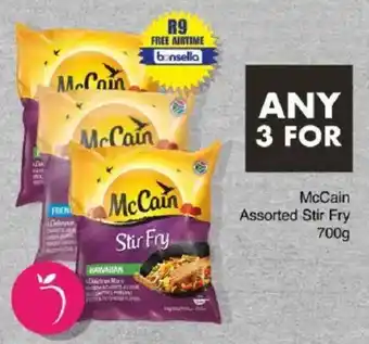 Save McCain Assorted Stir Fry offer