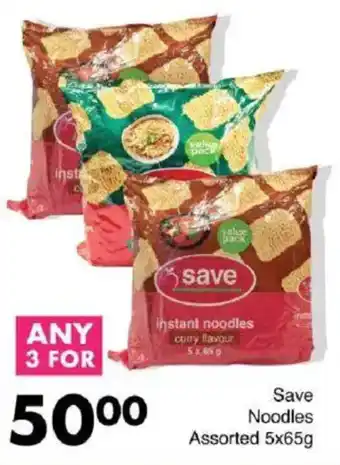 Save Save Noodles Assorted offer