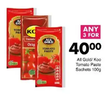 Save All Gold/ Koo Tomato Paste Sachets offer
