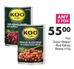 Save Koo Sugar Beans/ Red Kidney Beans offer