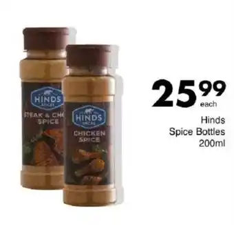 Save Hinds Spice Bottles offer