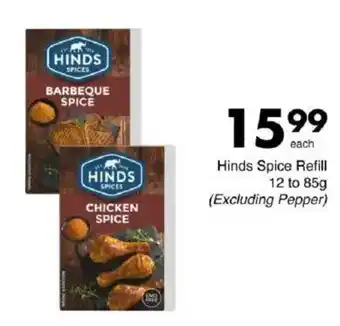 Save Hinds Spice Refill offer