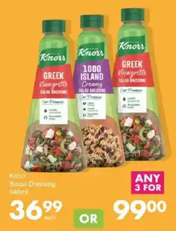 Save Knorr Salad Dressing offer