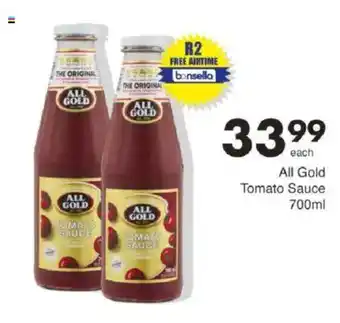 Save All Gold Tomato Sauce offer