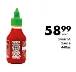 Save Sriracha Sauce offer