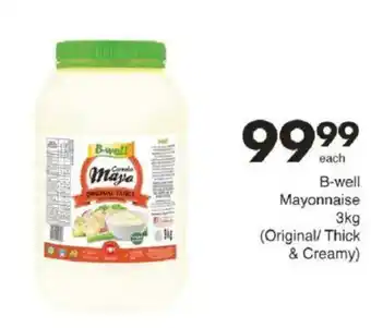 Save B-well Mayonnaise Original/ Thick & Creamy offer
