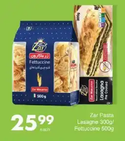 Save Zar Pasta Lasagne/ Fettuccine offer