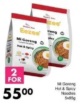 Save Mi Goreng Hot & Spicy Noodles offer