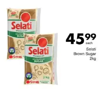 Save Selati Brown Sugar offer