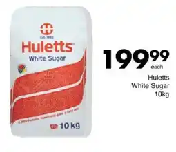 Save Huletts White Sugar offer