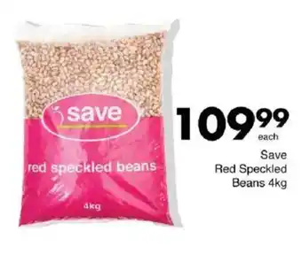 Save Save Red Speckled Beans offer
