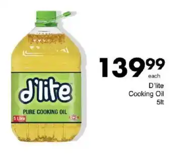 Save D'lite Cooking Oil offer
