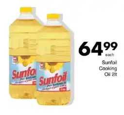 Save Sunfoil Cooking Oil offer