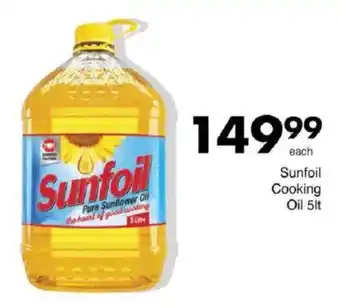 Save Sunfoil Cooking Oil offer