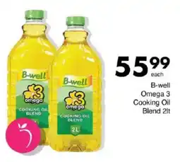 Save B-well Omega 3 Cooking Oil Blend offer