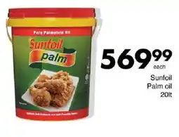 Save Sunfoil Palm oil offer