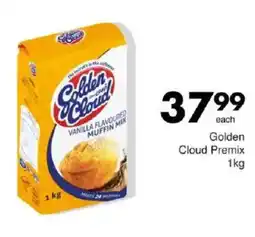 Save Golden Cloud Premix offer