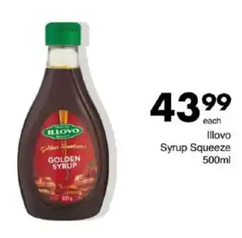 Save Illovo Syrup Squeeze offer
