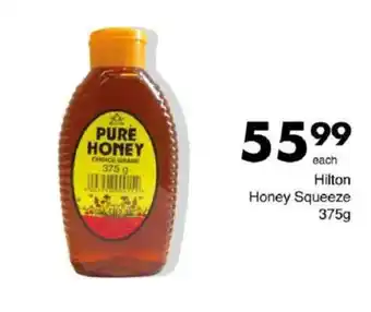 Save Hilton Honey Squeeze offer