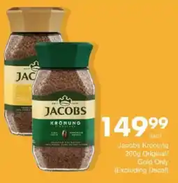 Save Jacobs Kronung Original/ Gold Only offer