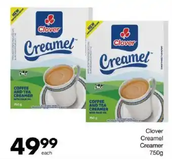 Save Clover Creamel Creamer offer