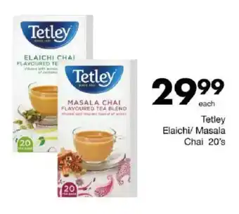 Save Tetley Elaichi/ Masala Chai offer