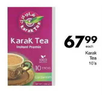 Save Karak Tea offer