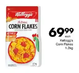 Save Kellogg's Corn Flakes offer