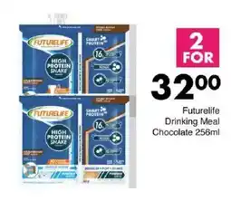 Save Futurelife Drinking Meal Chocolate offer