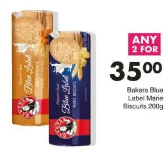 Save Bakers Blue Label Marie Biscuits offer